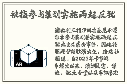 臭小子姨妈腰第几章出现
